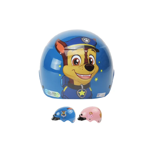 汪汪隊兒童帽子夏遮陽帽防曬卡通網眼帽男童鴨舌帽寶寶棒球帽 歷史價格詳細信息