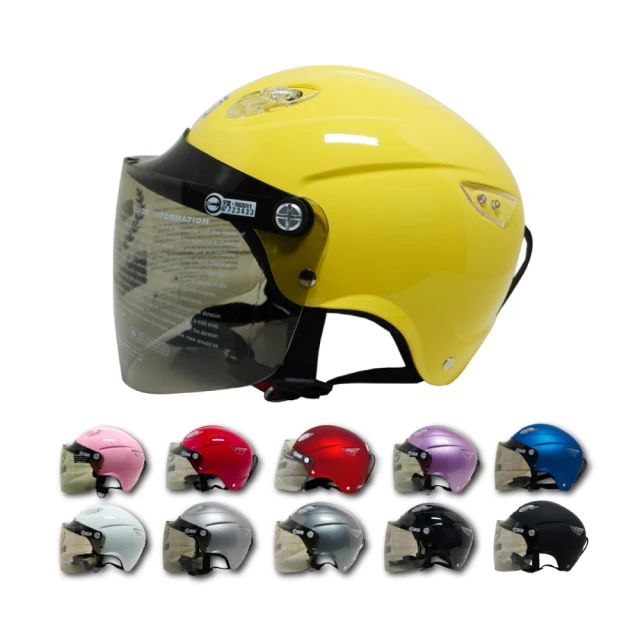 【T-MAO】角落小夥伴 02 角落生物 蜥蜴 安全帽  K01 歷史價格詳細信息