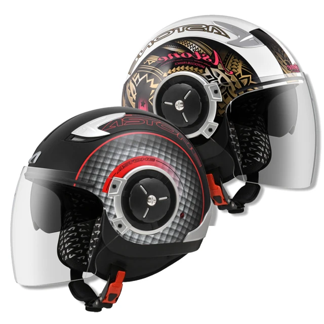 SS16 Supreme S Logo Reflective logo 6-Panel cap white hat New With Tag 歷史價格詳細信息