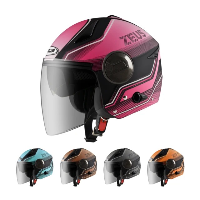 【ZEUS】612A AD9 3/4罩(安全帽│機車│內襯│鏡片│半罩│開放式安全帽│抗UV│內藏墨鏡│GOGORO) 歷史價格詳細信息