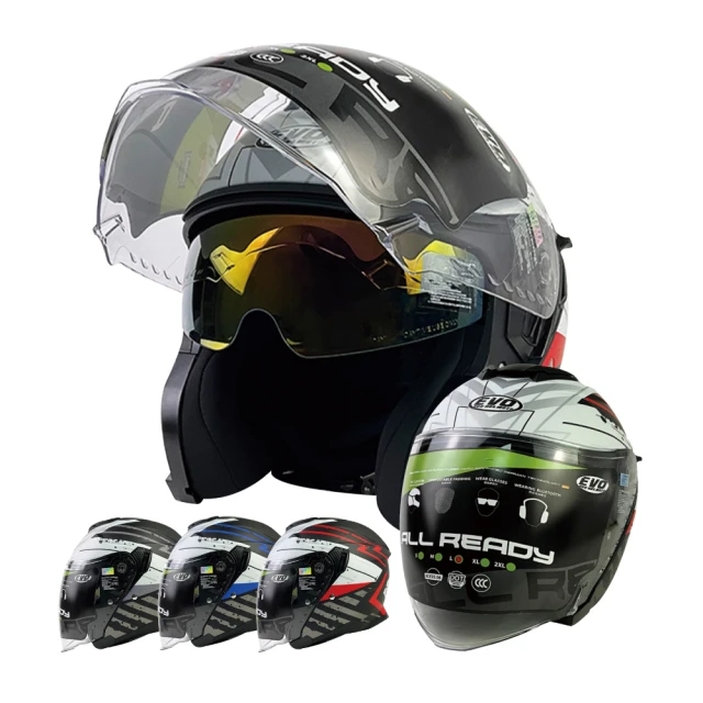 【T-MAO】角落小夥伴 02 角落生物 蜥蜴 安全帽  K01 歷史價格詳細信息