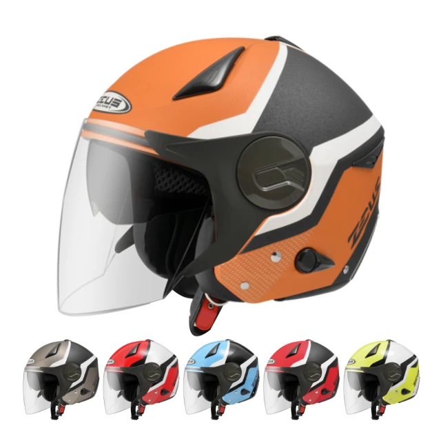 【ZEUS】612A AD9 3/4罩(安全帽│機車│內襯│鏡片│半罩│開放式安全帽│抗UV│內藏墨鏡│GOGORO) 價格比較,價格查詢,歷史價格詳細信息