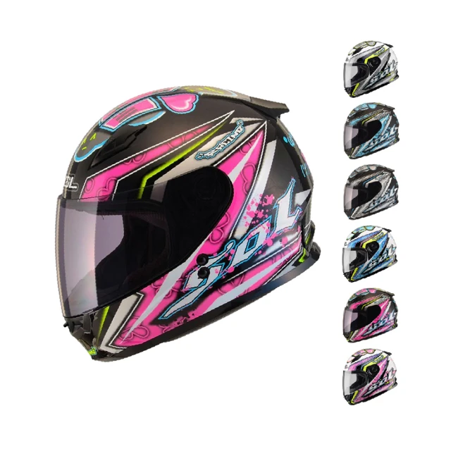 SOL 安全帽 SF-2 SF2 哈囉 白銀 抗UV 雙D釦 輕量化 小帽款 全罩 安全帽《比帽王》 歷史價格詳細信息