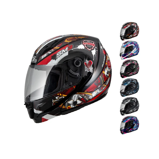 【SOL】SM-3 惡天使(可樂帽 竹炭內襯 可掀式 SM3 輕量化 鏡片 安全帽 騎士用品) 價格比較,價格查詢,歷史價格詳細信息