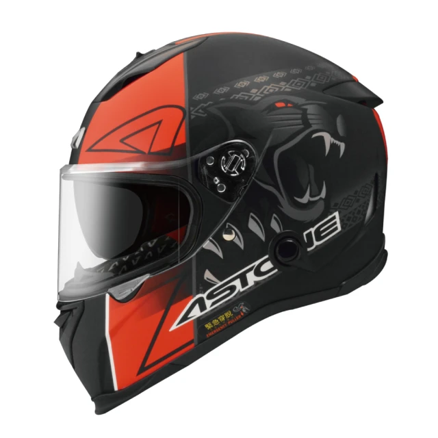 【Astone】GTB800 AO5 黑豹 (平光黑/紅) 全罩式安全帽 輕量化 內藏墨鏡 救援快拆系統 歷史價格詳細信息
