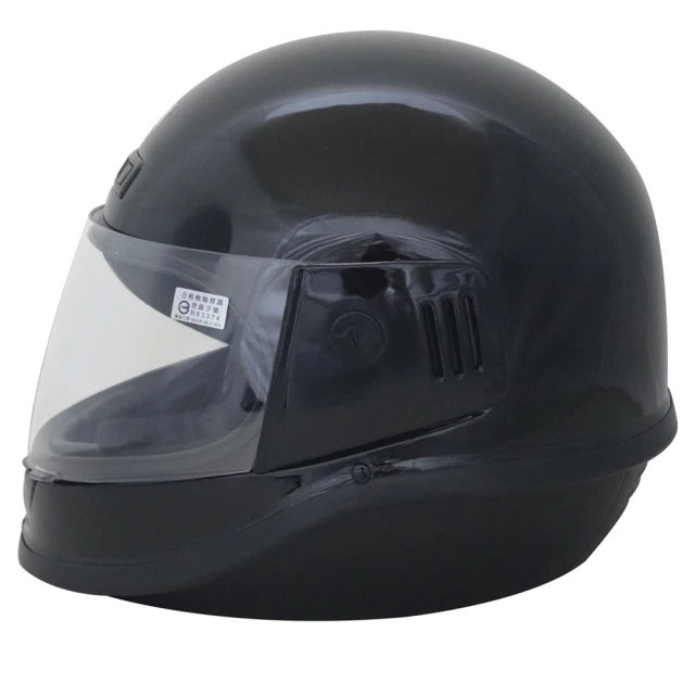 安全帽內襯套-黑色 / 5入 歷史價格詳細信息