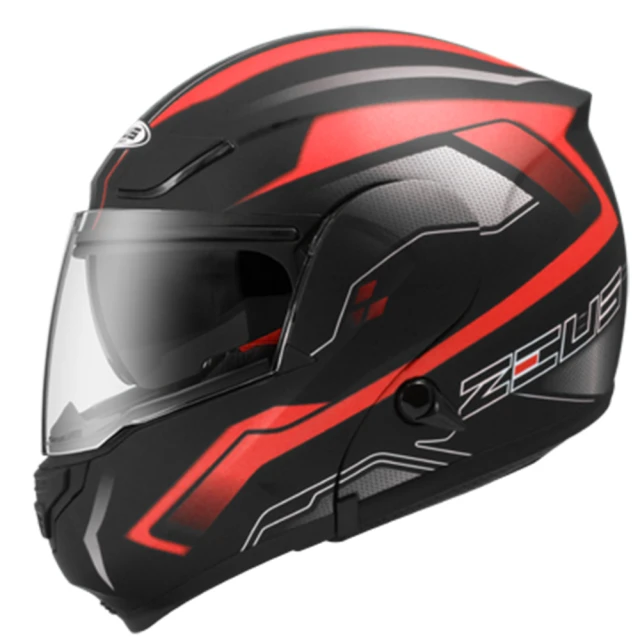 【ZEUS】3300 素色 可樂帽(安全帽│機車│內襯│鏡片│全罩式安全帽│抗UV│內藏墨鏡│可掀式│GOGORO) 歷史價格詳細信息