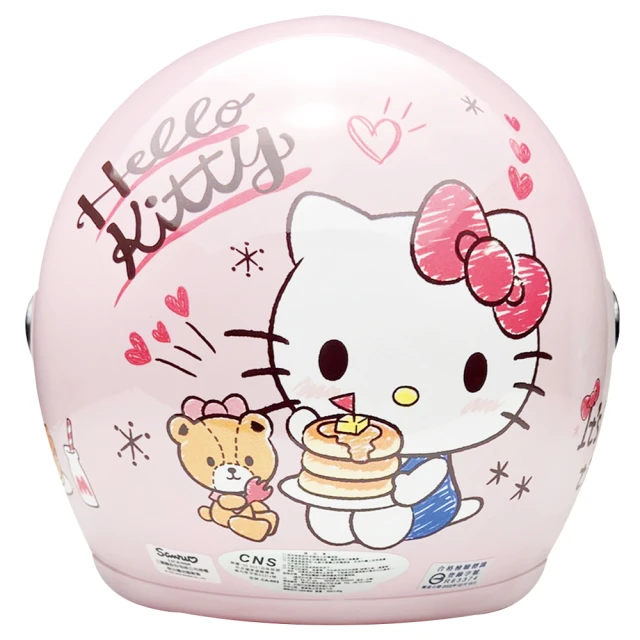 gogoro 童趣宇宙 防水車身防刮套 潛水衣布 滿版 2S 保護套 車套 宇宙 GOGORO 2 3 mix 哈家人 歷史價格詳細信息