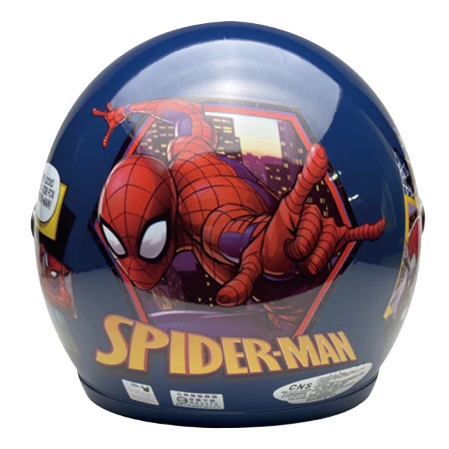 gogoro 童趣宇宙 防水車身防刮套 潛水衣布 滿版 2S 保護套 車套 宇宙 GOGORO 2 3 mix 哈家人 歷史價格詳細信息