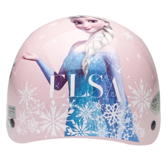 gogoro 童趣宇宙 防水車身防刮套 潛水衣布 滿版 2S 保護套 車套 宇宙 GOGORO 2 3 mix 哈家人 歷史價格詳細信息