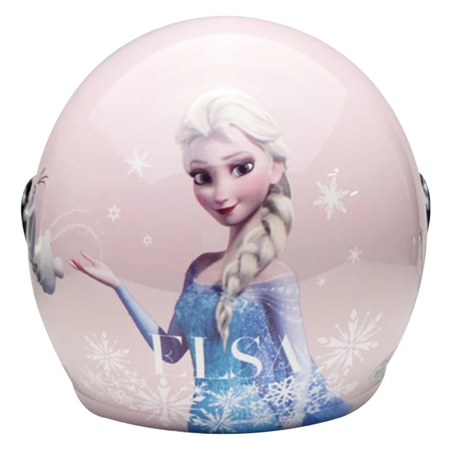 gogoro 童趣宇宙 防水車身防刮套 潛水衣布 滿版 2S 保護套 車套 宇宙 GOGORO 2 3 mix 哈家人 歷史價格詳細信息