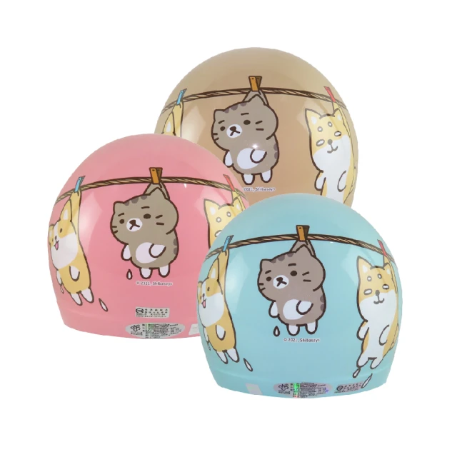 美式復古機車騎行斜挎包帆布單肩大揹包男曉星gb300s機車側邊包 歷史價格詳細信息