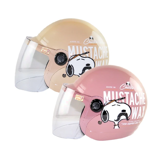 美式復古機車騎行斜挎包帆布單肩大揹包男曉星gb300s機車側邊包 歷史價格詳細信息