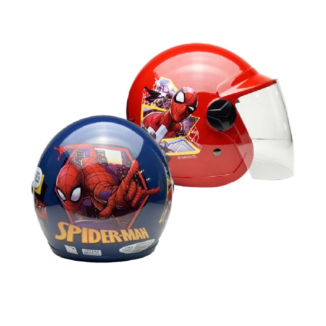 童騎士-幼童腳踏車(紅藍) 歷史價格詳細信息