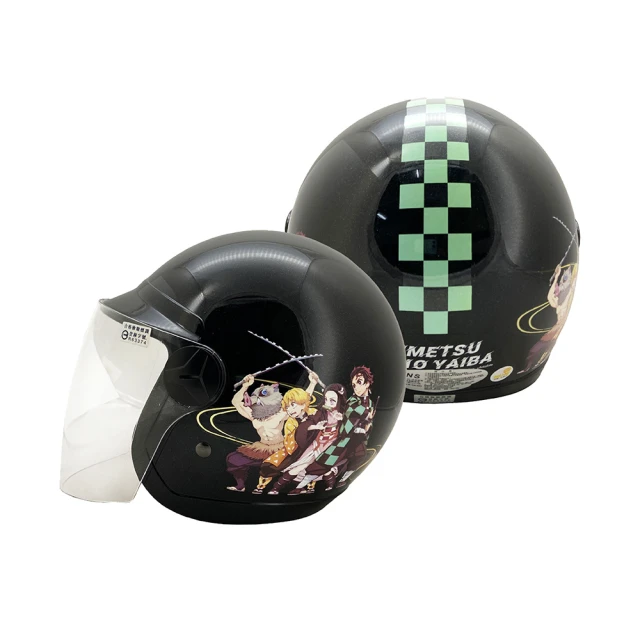 童騎士-幼童腳踏車(紅藍) 歷史價格詳細信息