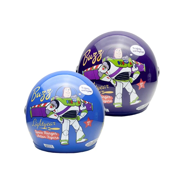 童騎士-幼童腳踏車(紅藍) 歷史價格詳細信息