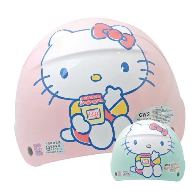 gogoro 童趣宇宙 防水車身防刮套 潛水衣布 滿版 2S 保護套 車套 宇宙 GOGORO 2 3 mix 哈家人 歷史價格詳細信息