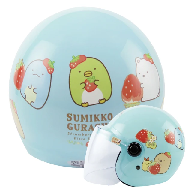 gogoro 童趣宇宙 防水車身防刮套 潛水衣布 滿版 2S 保護套 車套 宇宙 GOGORO 2 3 mix 哈家人 歷史價格詳細信息