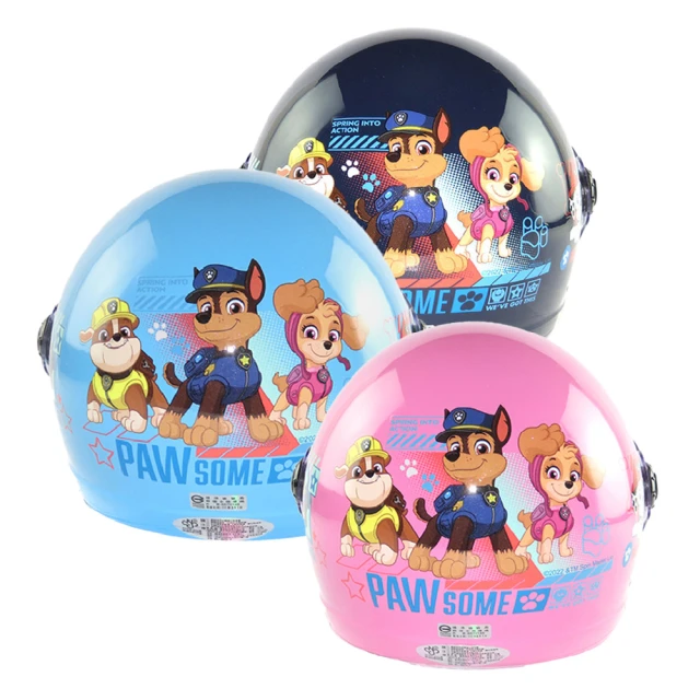 PW-1#防靜電川字塑膠託盤田字塑膠套疊叉車託盤 防潮墊板運輸託盤 歷史價格詳細信息