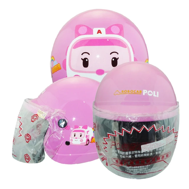 兒童美式復古側邊條紋工裝褲2023秋款男童女童直筒三條槓休閒褲子 歷史價格詳細信息