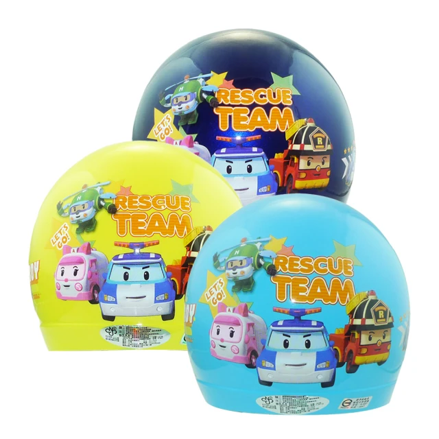 iMini 波力半罩PO-1 兒童半罩式 正版授權(安全帽 兒童帽 半罩式 鏡片 機車 卡通 大童) 歷史價格詳細信息