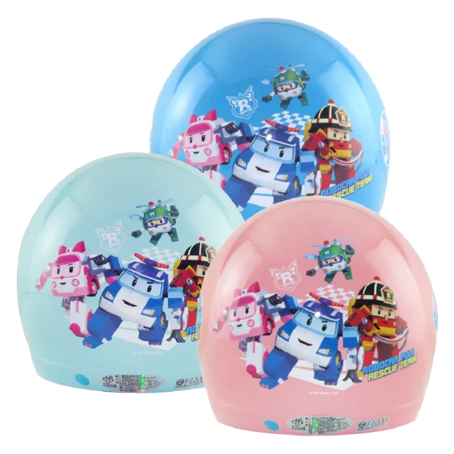 iMini 波力半罩PO-1 兒童半罩式 正版授權(安全帽 兒童帽 半罩式 鏡片 機車 卡通 大童) 歷史價格詳細信息