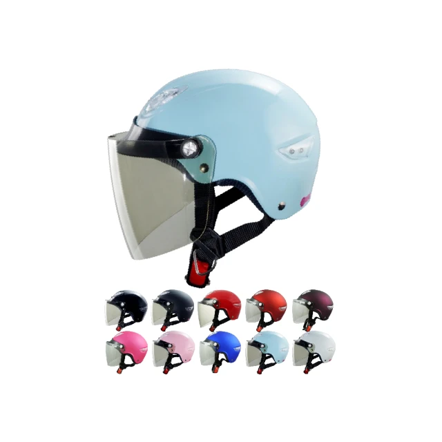 素色兒童安全帶固定器 橘魔法Baby magic 現貨在台灣 兒童 安全帶 汽車【p0061149260129】 歷史價格詳細信息