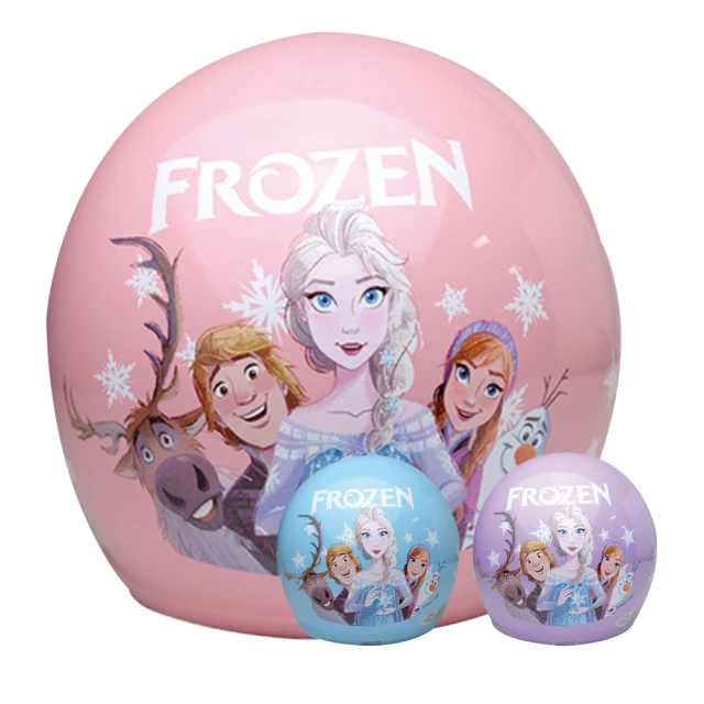 【正版授權】冰雪奇緣 矽膠 指針手錶 指針錶 兒童錶 手錶 艾莎 安娜 雪寶 迪士尼 Disney ---- 10146 歷史價格詳細信息