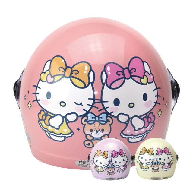 【S-MAO】正版卡通授權 超人力霸王2 兒童安全帽 3/4半罩 附鏡片(K1) 歷史價格詳細信息