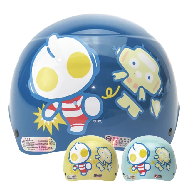 卡比獸   正版授權卡比獸  寶可夢娃娃   神奇寶貝娃娃 歷史價格詳細信息