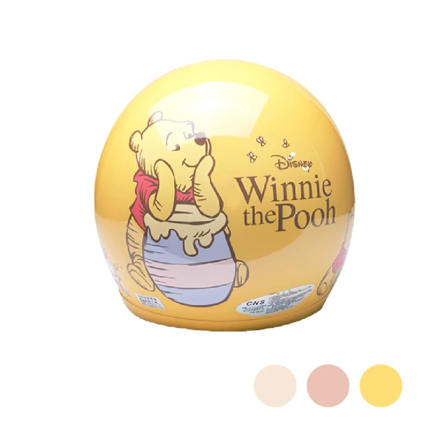 可愛熊兒童安全傢俱櫃子防傾倒固定器 歷史價格詳細信息