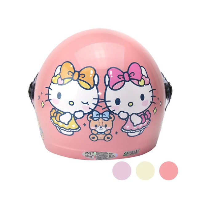 KITTY卡通兒童寶寶裝玩具整理箱放衣服可愛大號箱子塑料收納盒儲物筐 歷史價格詳細信息