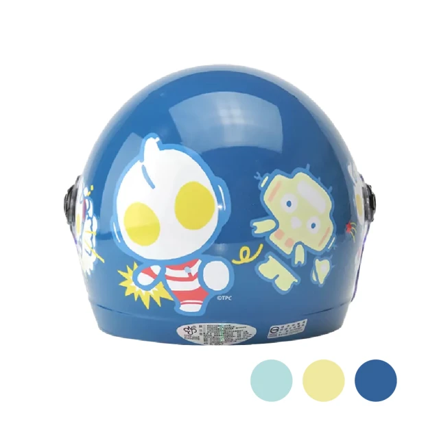 正版授權卡通寬版掛繩 熱門可愛卡通掛繩 可拆式手機掛繩/手機吊繩/頸繩 證件掛繩 鑰匙掛繩 相機掛繩 安全扣設計 歷史價格詳細信息