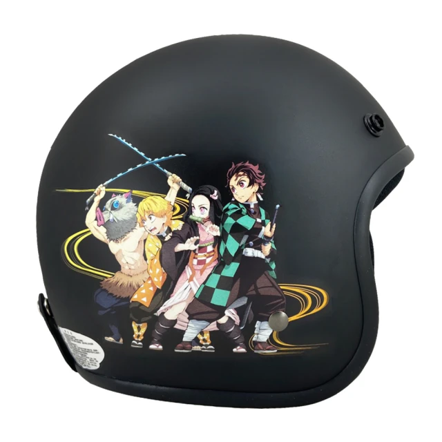 正版授權 鬼滅之刃娃娃~彌豆子 炭治郎 伊之助 善逸~鬼殺隊 炎柱 煉獄杏壽郎 水柱富岡義勇 蟲柱蝴蝶忍 鬼滅之刃玩偶 歷史價格詳細信息