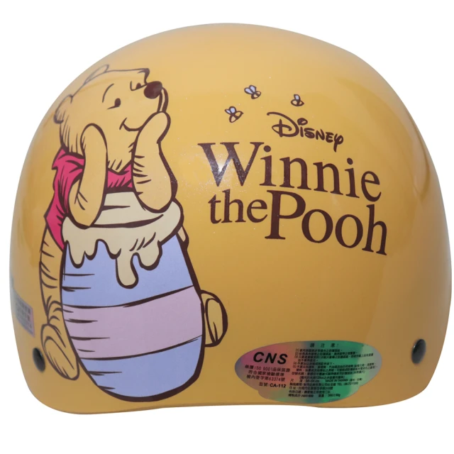 小熊兒童安全傢俱櫃子防傾倒固定器 歷史價格詳細信息