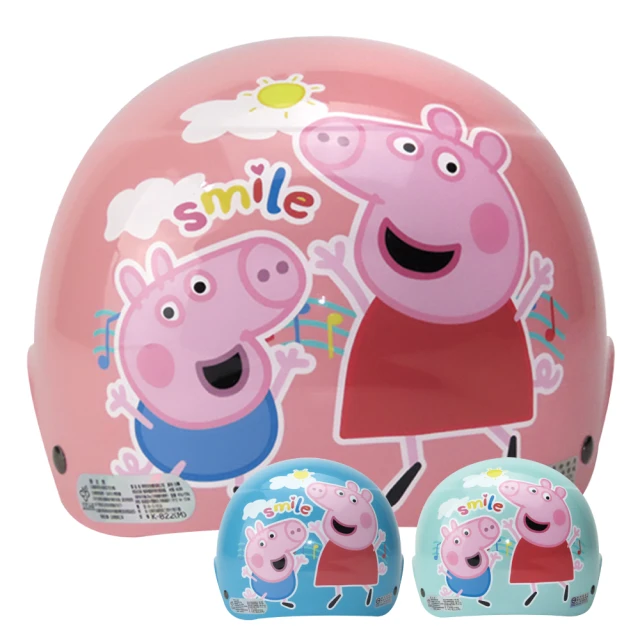 授權雪帽小童(kitty(藍綠))[大買家] 歷史價格詳細信息