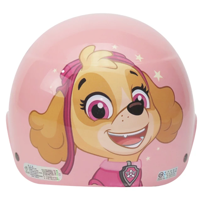 汪汪隊兒童帽子夏遮陽帽防曬卡通網眼帽男童鴨舌帽寶寶棒球帽 歷史價格詳細信息