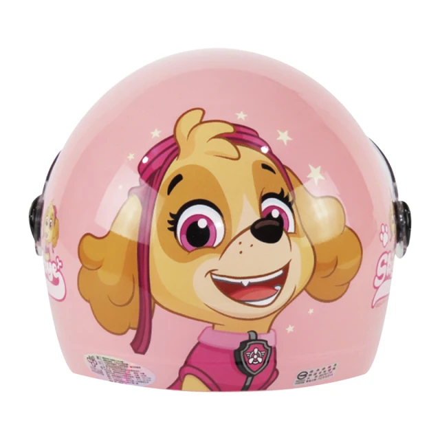 gogoro 童趣宇宙 防水車身防刮套 潛水衣布 滿版 2S 保護套 車套 宇宙 GOGORO 2 3 mix 哈家人 歷史價格詳細信息