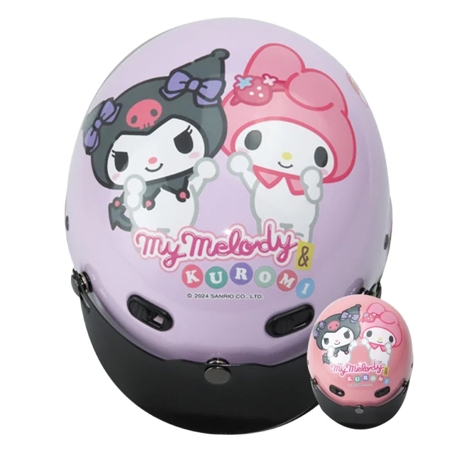 【S-MAO】正版卡通授權 碰碰狐2 兒童安全帽 3/4半罩 附鏡片 歷史價格詳細信息