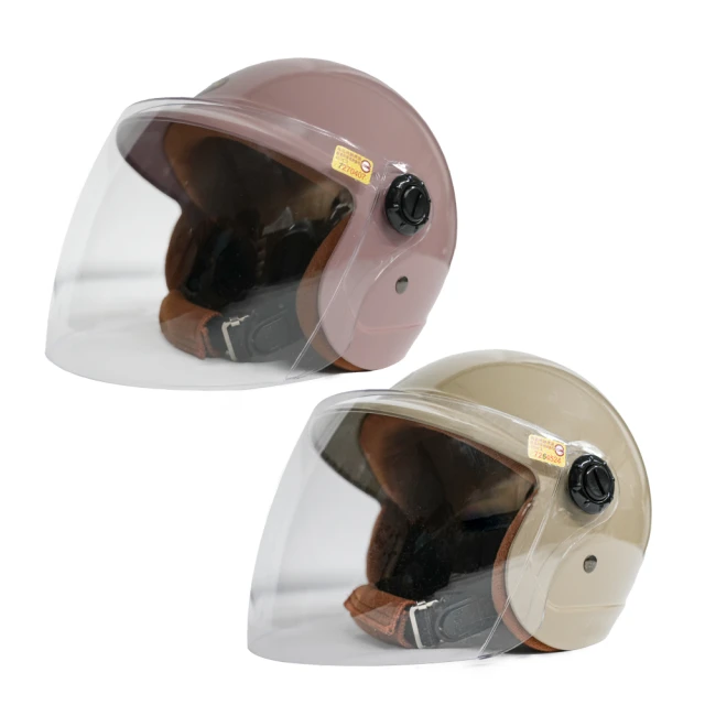 【LEEHI】R帽專用耳襯一組兩入(15MM/30MM/加厚/加薄/內襯) 歷史價格詳細信息