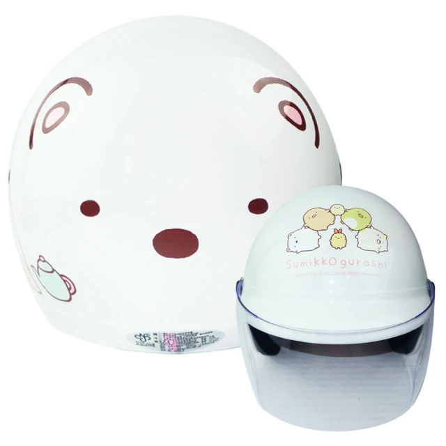 【S-MAO】正版卡通授權 碰碰狐2 兒童安全帽 3/4半罩 附鏡片 歷史價格詳細信息