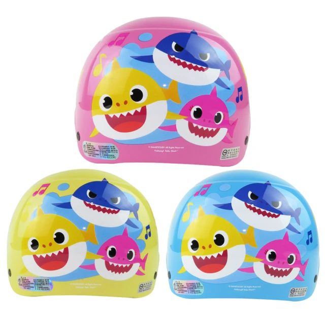 gogoro 童趣宇宙 防水車身防刮套 潛水衣布 滿版 2S 保護套 車套 宇宙 GOGORO 2 3 mix 哈家人 歷史價格詳細信息