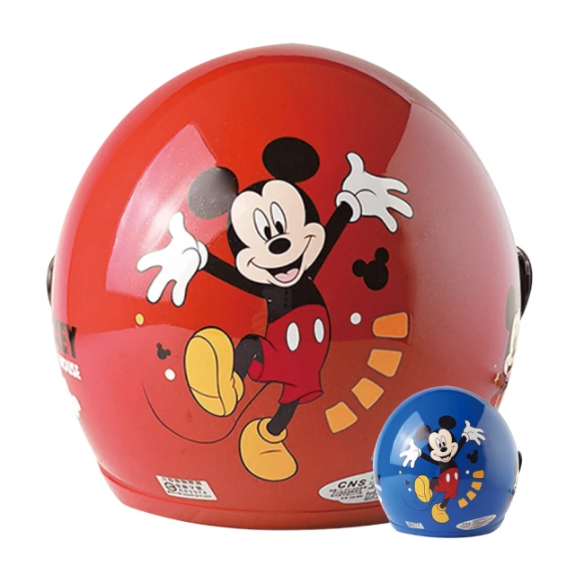 【S-MAO】正版卡通授權 碰碰狐2 兒童安全帽 3/4半罩 附鏡片 歷史價格詳細信息