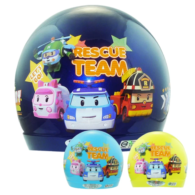 【S-MAO】正版卡通授權 碰碰狐2 兒童安全帽 3/4半罩 附鏡片 歷史價格詳細信息