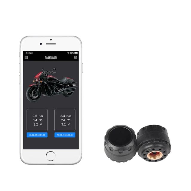 app連接香薰機自動定時加香機公寓前臺噴香機小型擴香機家商 歷史價格詳細信息