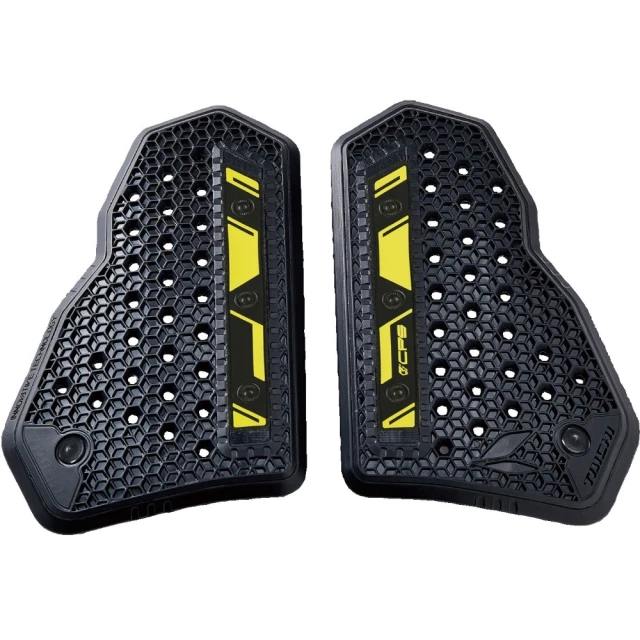 RS TAICHI 2片式護胸 TRV079 CE LV.2護具 彈性透氣【現貨＋預購｜立昇門市】 歷史價格詳細信息