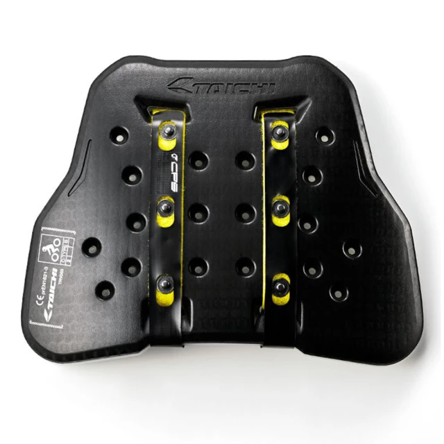 RS TAICHI 2片式護胸 TRV079 CE LV.2護具 彈性透氣【現貨＋預購｜立昇門市】 歷史價格詳細信息