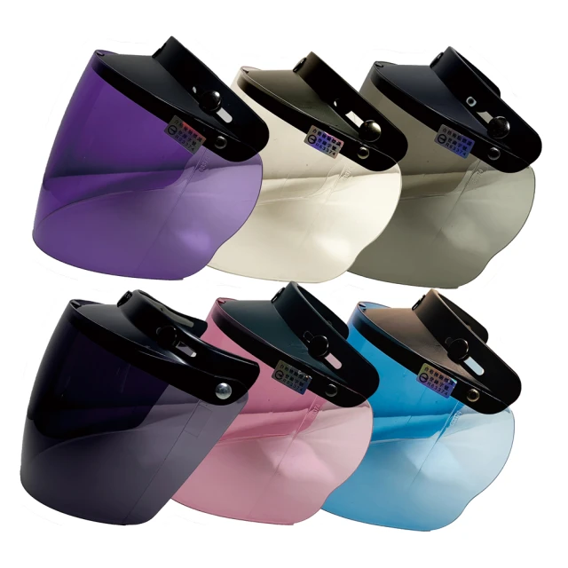 【T-MAO】角落小夥伴 02 角落生物 蜥蜴 安全帽  K01 歷史價格詳細信息