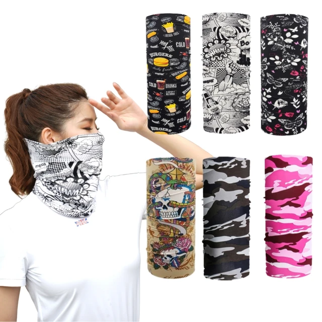 【MEGA COOUV】防曬斗篷冰涼袖套 歷史價格詳細信息