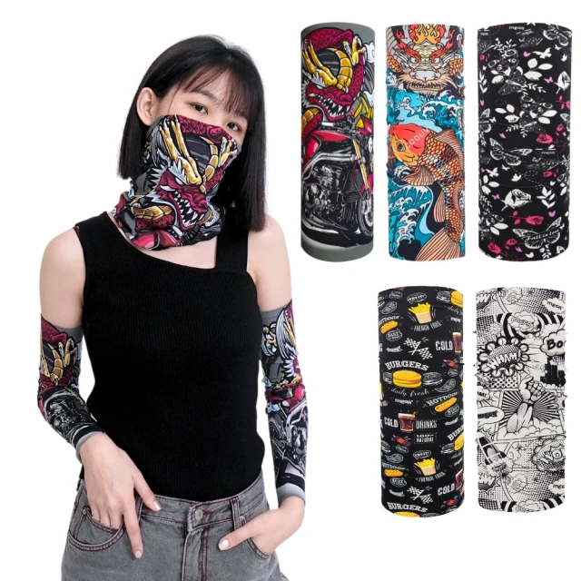 【MEGA COOUV】防曬斗篷冰涼袖套 歷史價格詳細信息